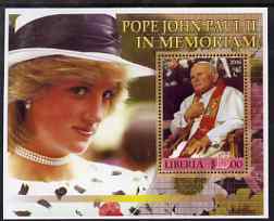 Liberia 2006 Pope John Paul In Memoriam perf m/sheet (with Diana in background) very fine cto used