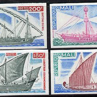 Mali 1976 Ships imperf set of 4 (Lightship, Chinese Junk, Fishing Boat, Felucca) unmounted mint as SG 563-66