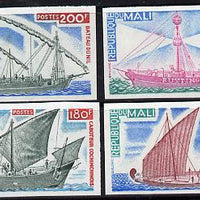 Mali 1976 Ships imperf set of 4 (Lightship, Chinese Junk, Fishing Boat, Felucca) unmounted mint as SG 563-66