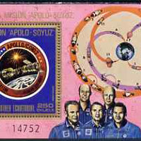 Equatorial Guinea 1975 Apollo-Soyuz Space Link perf souvenir sheet unmounted mint, Mi BL181