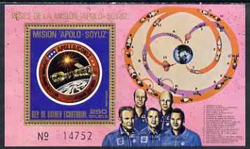 Equatorial Guinea 1975 Apollo-Soyuz Space Link perf souvenir sheet unmounted mint, Mi BL181