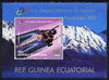 Equatorial Guinea 1980 Winter Olympics (Canadian 2-man Bob) perf souvenir sheet unmounted mint