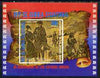 Equatorial Guinea 1976 USA Bicentenary (Lafayette) perf m/sheet, slight gum disturbance from backing paper, Mi BL 176