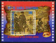 Equatorial Guinea 1976 USA Bicentenary (Lafayette) perf m/sheet, slight gum disturbance from backing paper, Mi BL 176