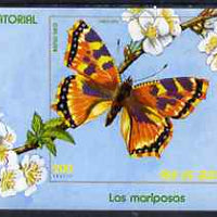 Equatorial Guinea 1976 Butterflies 200ek perf souvenir sheet unmounted mint