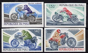 Mali 1976 Motor cycling unmounted mint imperf set of 4, as SG 556-59 (from limited printing) gutter pairs available price x 2