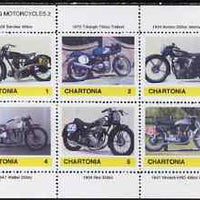 Chartonia (Fantasy) Racing Motorcycles #2 perf sheetlet containing 6 values unmounted mint