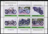 Chartonia (Fantasy) Vintage Motorcycles perf sheetlet containing 6 values unmounted mint