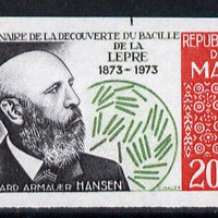 Mali 1973 Hansen's Identification of Leprosy 200f imperf unmounted mint, as SG 386