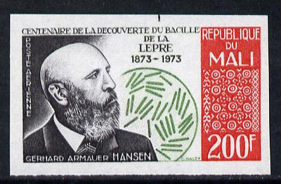 Mali 1973 Hansen's Identification of Leprosy 200f imperf unmounted mint, as SG 386