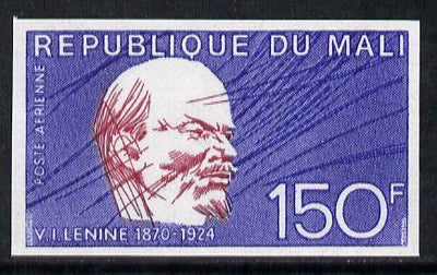 Mali 1974 Lenin 50th Death Anniversary 150f imperf, as SG 435