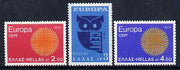 Greece 1970 Europa perf set of 3 unmounted mint, SG 1142-44