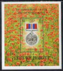 Kiribati 1997 Pacific 97 Stamp Exhibition overprinted on 1995 50th Anniversary of end of World War II perf m/sheet unmounted mint, SG MS534
