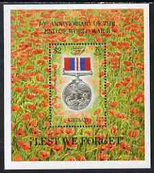 Kiribati 1997 Pacific 97 Stamp Exhibition overprinted on 1995 50th Anniversary of end of World War II perf m/sheet unmounted mint, SG MS534