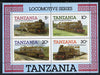 Tanzania 1985 Locomotives unmounted mint perf proof m/sheet with 'Caribbean Royal Visit 1985' opt in gold with opt doubled
