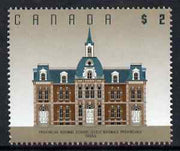 Canada 1991-96 Provincial Normal School $2 P14.5x14 unmounted mint SG 1480