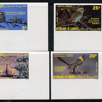 Djibouti 1985 John Audubon (Birds) imperf set of 4 unmounted mint as SG 941-44