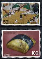 Japan 1978 National Treasures #7 perf set of 2 unmounted mint SG 1486-7