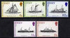 Jersey 1978 Bicentenary of Mail Packet Service perf set of 5 unmounted mint SG 197-201
