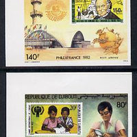 Djibouti 1982 Philexfrance imperf set of 2 unmounted mint as SG 847-48
