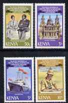 Kenya 1981 Royal Wedding perf set of 4 unmounted mint SG 207-10