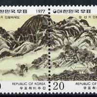 South Korea 1977 Philatelic Week perf se-tenant pair unmounted mint SG 1295-6