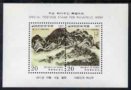 South Korea 1977 Philatelic Week perf m/sheet unmounted mint SG MS1297