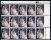 Great Britain 1972 Royal Silver Wedding 3p unmounted mint traffic light corner block of 15 with numerous white spots probably caused by a cleaning solution splashing onto the printing plate, affaects at least 8 stamps but is parti……Details Below