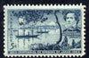 United States 1953 Centenary of Trade with Japan 5c unmounted mint, SG 1018
