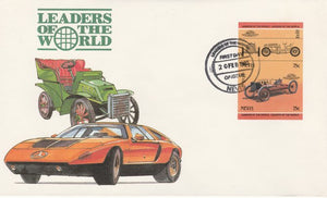 Nevis 1985 75c Ford 999 (1904) imperf se-tenant pair on illustrated cover with first day cancel (as SG 259a) very few imperfs are known on cover