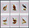 Sharjah 1972 Birds (3rd issue) complete set of 6 individual imperf deluxe sheets unmounted mint, as Mi 1184-89