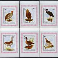 Sharjah 1972 Birds (3rd issue) complete set of 6 individual imperf deluxe sheets unmounted mint, as Mi 1184-89