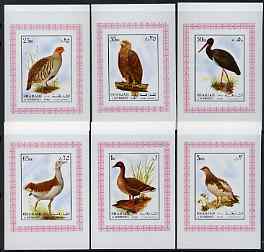 Sharjah 1972 Birds (3rd issue) complete set of 6 individual imperf deluxe sheets unmounted mint, as Mi 1184-89