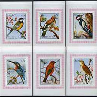 Sharjah 1972 Birds (2nd issue) complete set of 6 individual imperf deluxe sheets unmounted mint, as Mi 1178083