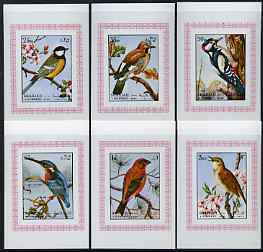 Sharjah 1972 Birds (2nd issue) complete set of 6 individual imperf deluxe sheets unmounted mint, as Mi 1178083