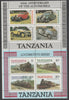 Tanzania 1985 Railways m/sheet se-tenant with 1986 Centenary of Motoring m/sheet both unmounted mint from uncut archive sheet, previously unoffered