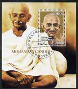 Benin 2006 Mahatma Gandhi #1 perf m/sheet cto used