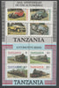 Tanzania 1985 Railways m/sheet se-tenant with 1986 Centenary of Motoring m/sheet both unmounted mint with various misplaced perforation strikes, from uncut archive sheet, previously unoffered