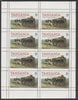 Tanzania 1985 Railways 5s in complete SPECIMEN sheet of 8 with double perforations, ex archives, slight soiling