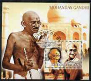 Benin 2006 Mahatma Gandhi #2 perf m/sheet cto used