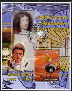 Mali 2006 Christiaan Huygens perf m/sheet containing 2 values (also showing Marie Curie) cto used