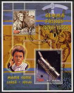 Mali 2006 Gemma Frisius perf m/sheet containing 2 values (also showing Marie Curie) cto used