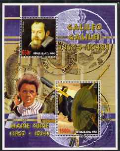 Mali 2006 Galileo Galilei perf m/sheet containing 2 values (also showing Marie Curie) cto used