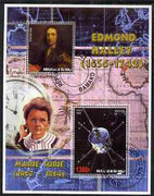 Mali 2006 Edmond Halley perf m/sheet containing 2 values (also showing Marie Curie) cto used