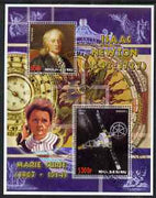 Mali 2006 Isaac Newton perf m/sheet containing 2 values (also showing Marie Curie) cto used