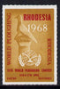 Rhodesia 1968 label for 15th World Ploughing contest, slight gum disturbance otherwise unmounted mint