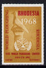 Rhodesia 1968 label for 15th World Ploughing contest, slight gum disturbance otherwise unmounted mint