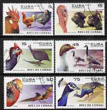 Cuba 2006 Domesticated Fowl perf set of 6 fine cto used, SG4948-53