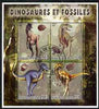 Djibouti 2006 Dinosaurs & Fossils #3 perf sheetlet containing set of 4 fine cto used