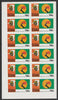 Zaire 1979 River Expedition 14k Hand Holding Torch complete imperf sheet of 12, unmounted mint from uncut proof sheet as SG 956. NOTE - this item has been selected for a special offer with the price significantly reduced